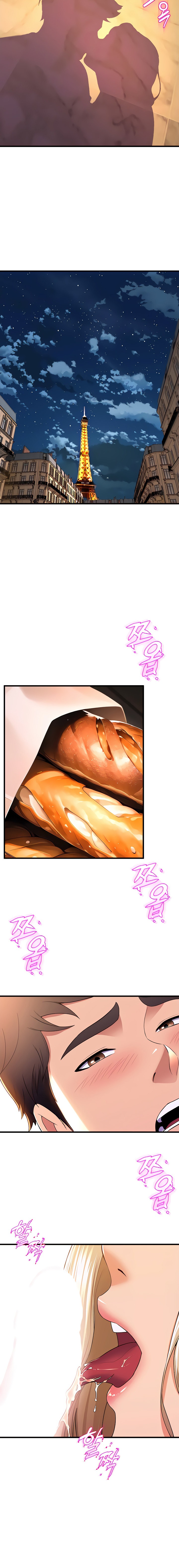 Dance Department’s Female Sunbaes Chapter 79 Page 8