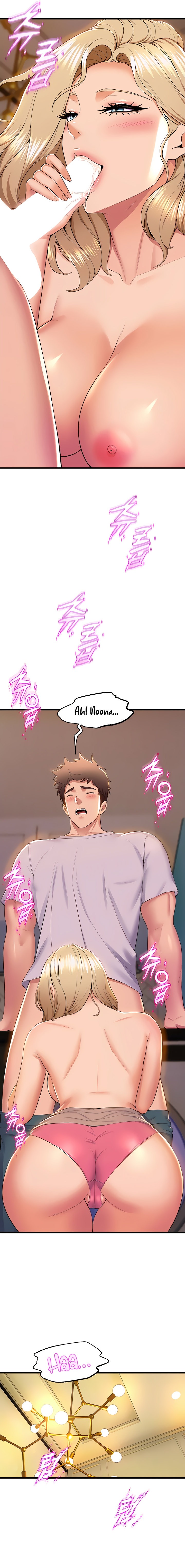 Dance Department’s Female Sunbaes Chapter 79 Page 9