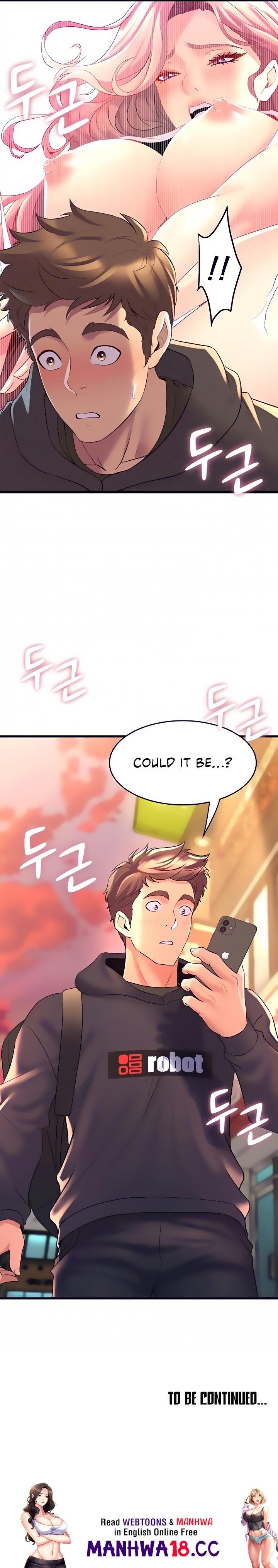 Dance Department’s Female Sunbaes Chapter 8 Page 17