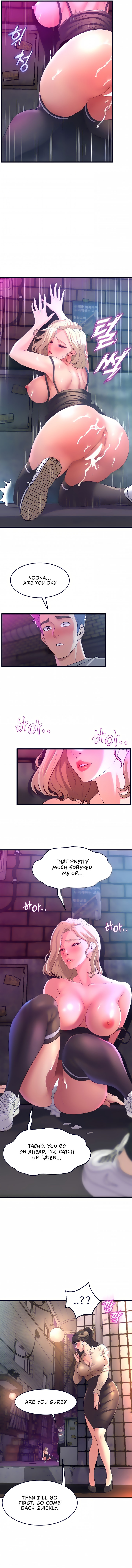 Dance Department’s Female Sunbaes Chapter 8 Page 2