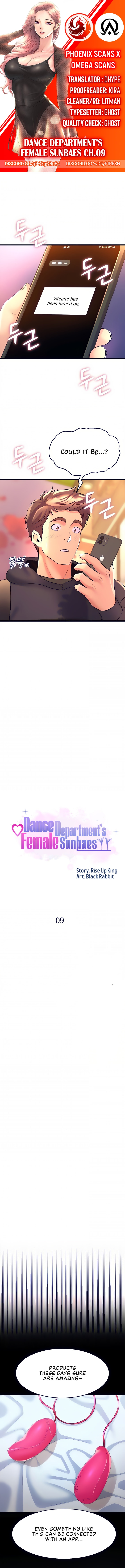 Dance Department’s Female Sunbaes Chapter 9 Page 1