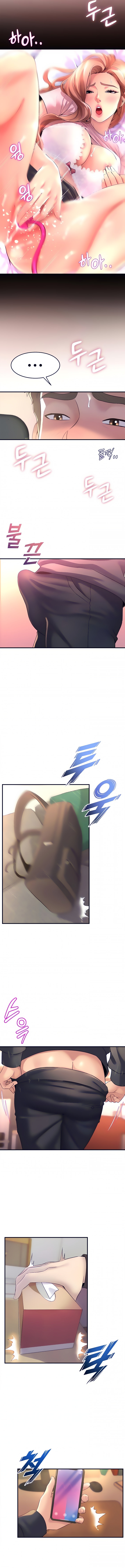 Dance Department’s Female Sunbaes Chapter 9 Page 4