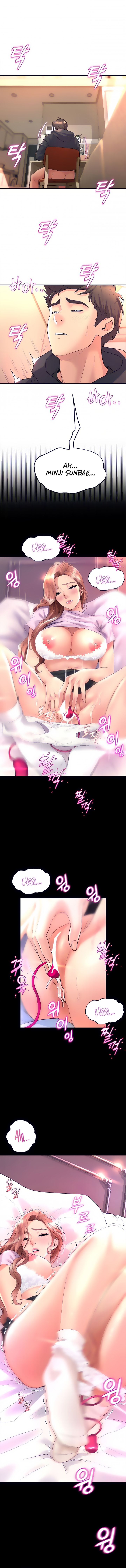 Dance Department’s Female Sunbaes Chapter 9 Page 5
