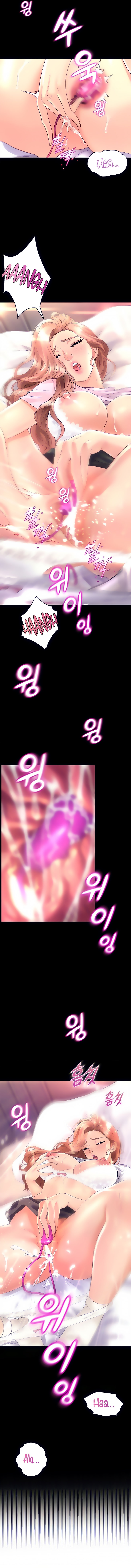 Dance Department’s Female Sunbaes Chapter 9 Page 6