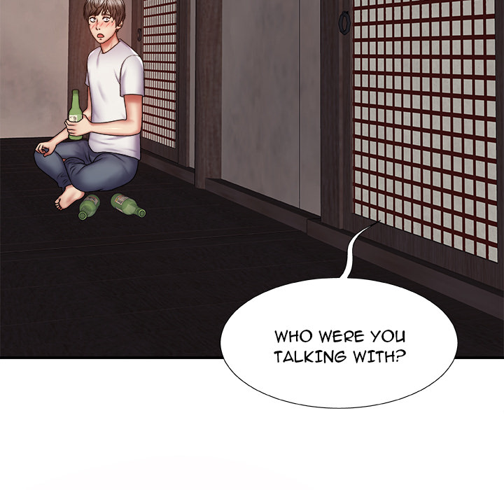 Spirit Possession Chapter 1 Page 104