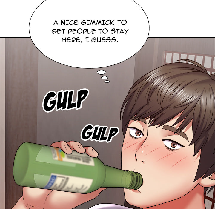 Spirit Possession Chapter 1 Page 118