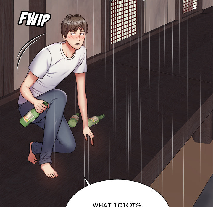Spirit Possession Chapter 1 Page 121
