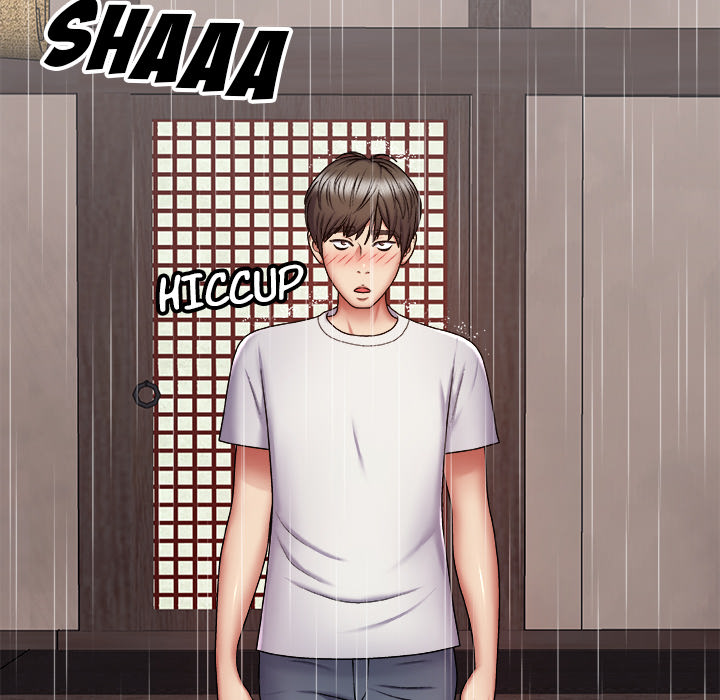 Spirit Possession Chapter 1 Page 125