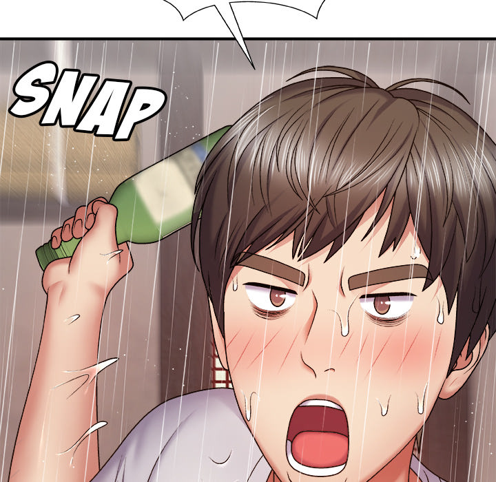 Spirit Possession Chapter 1 Page 135