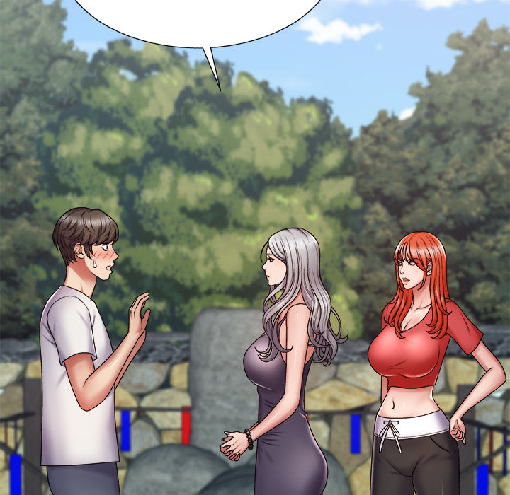 Spirit Possession Chapter 1 Page 169