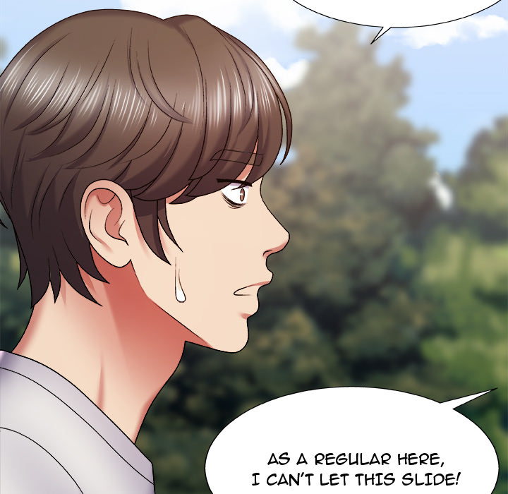 Spirit Possession Chapter 1 Page 187