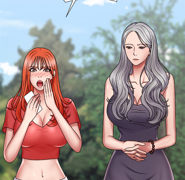 Spirit Possession Chapter 1 Page 217