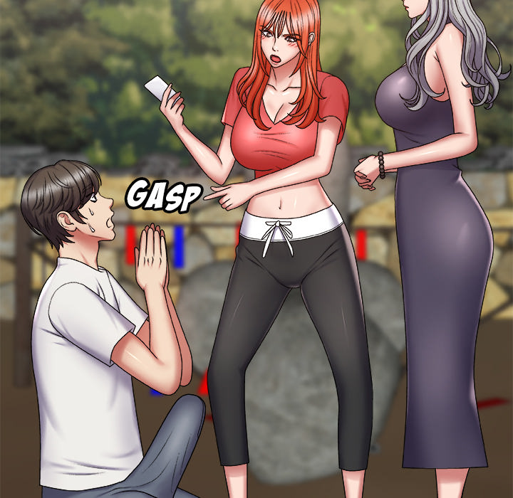 Spirit Possession Chapter 1 Page 229