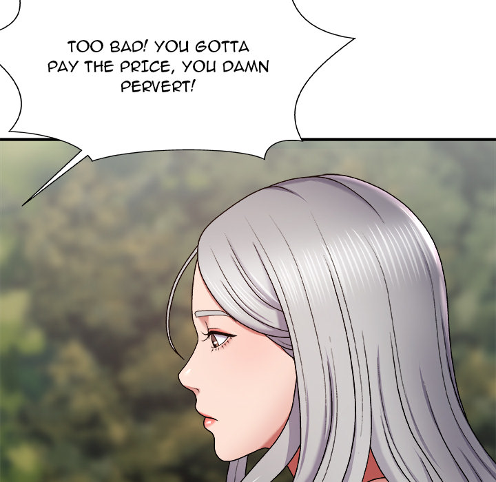 Spirit Possession Chapter 1 Page 231