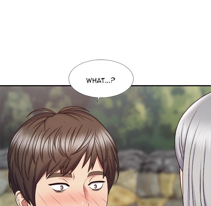 Spirit Possession Chapter 1 Page 242