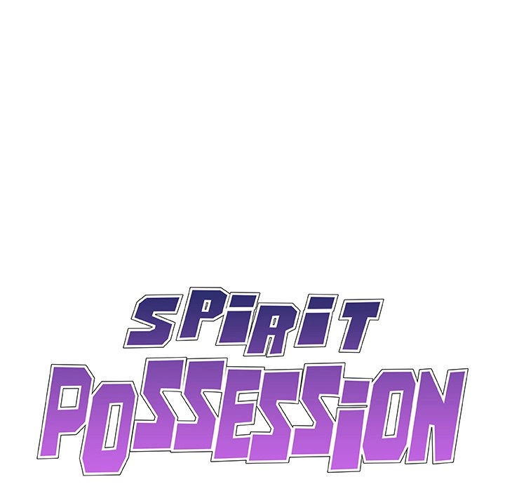 Spirit Possession Chapter 1 Page 35