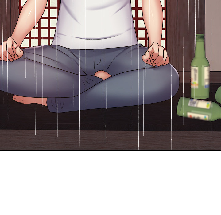 Spirit Possession Chapter 1 Page 41