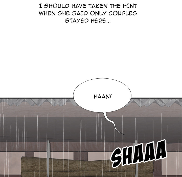 Spirit Possession Chapter 1 Page 42
