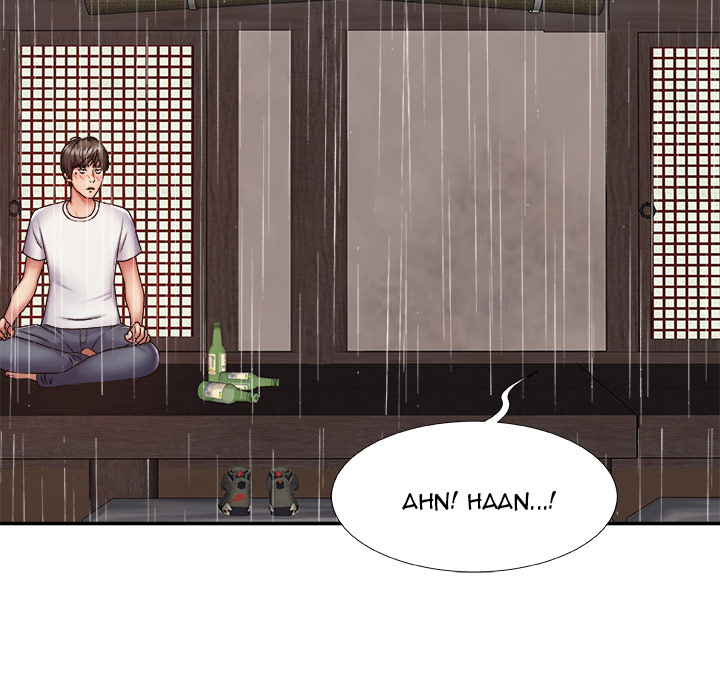 Spirit Possession Chapter 1 Page 43