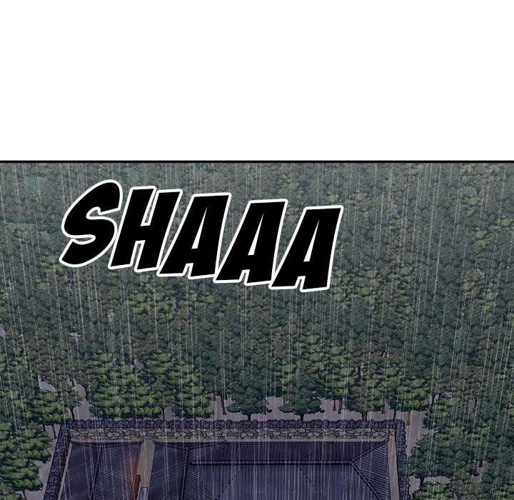 Spirit Possession Chapter 1 Page 5