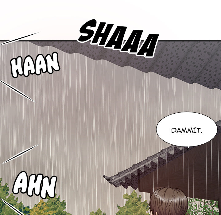Spirit Possession Chapter 1 Page 50