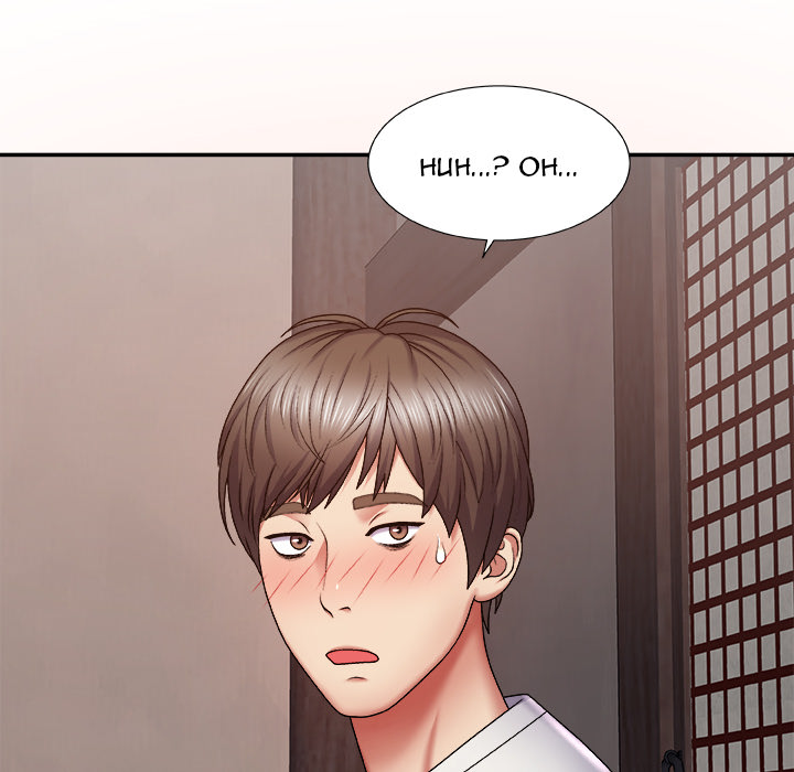 Spirit Possession Chapter 1 Page 71