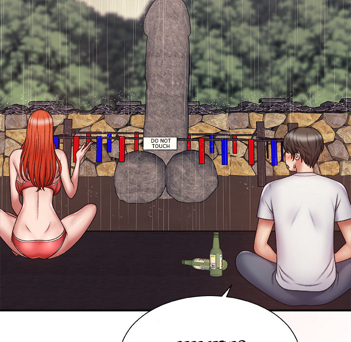 Spirit Possession Chapter 1 Page 83