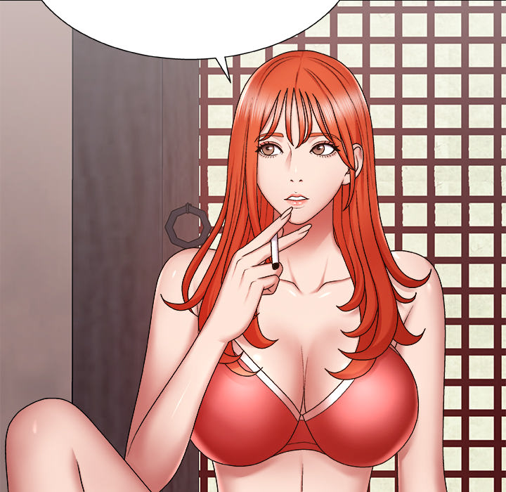 Spirit Possession Chapter 1 Page 85
