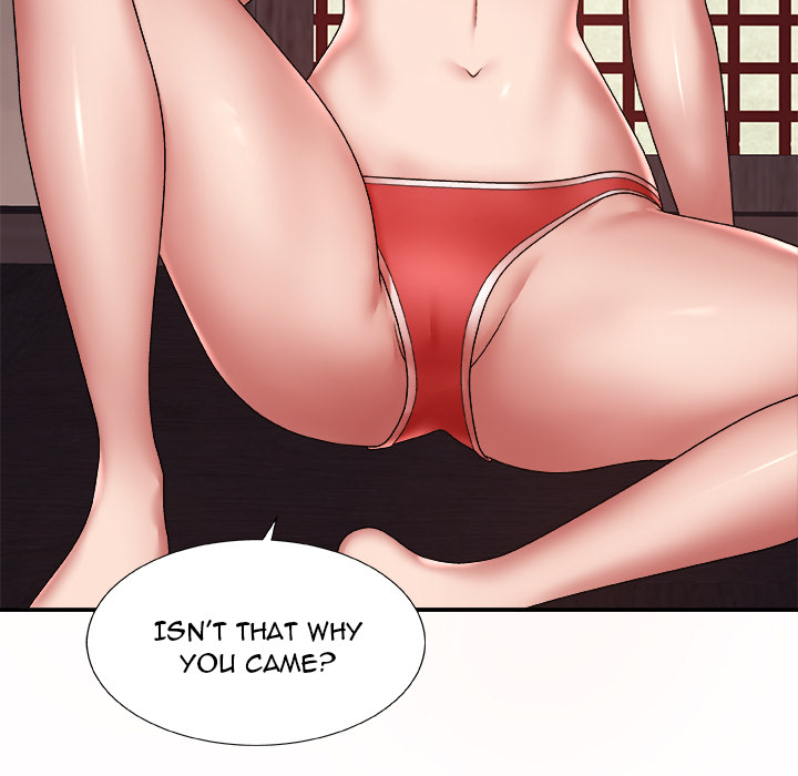 Spirit Possession Chapter 1 Page 86