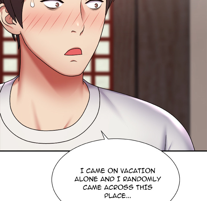 Spirit Possession Chapter 1 Page 88