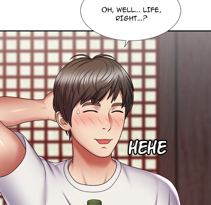 Spirit Possession Chapter 1 Page 92