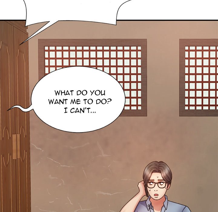 Spirit Possession Chapter 10 Page 126