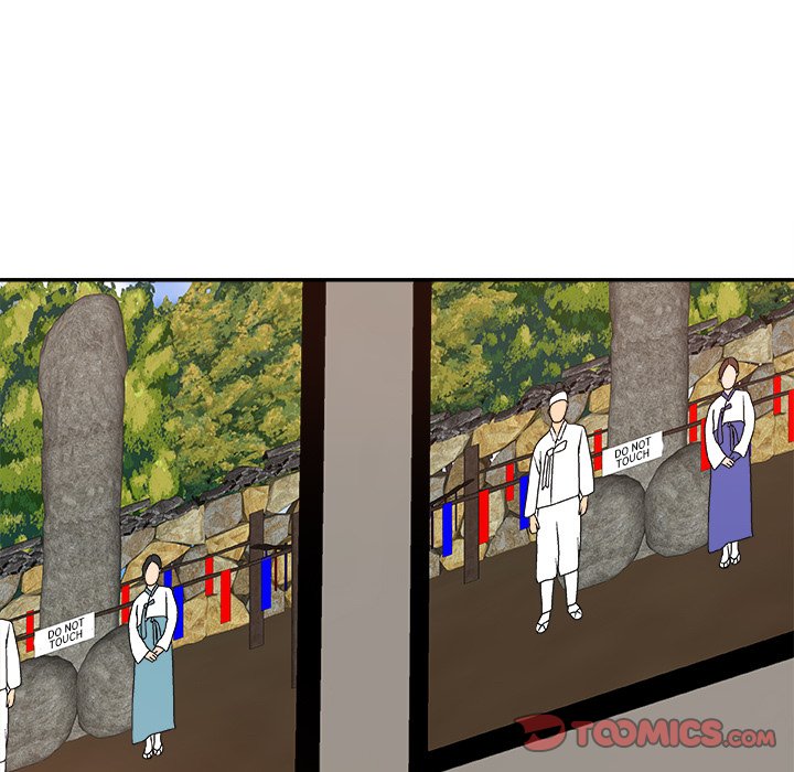 Spirit Possession Chapter 10 Page 84