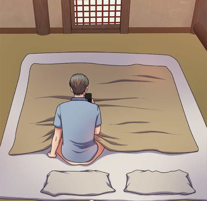 Spirit Possession Chapter 12 Page 10