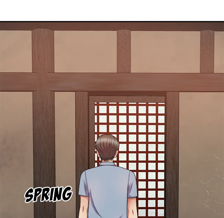 Spirit Possession Chapter 12 Page 20