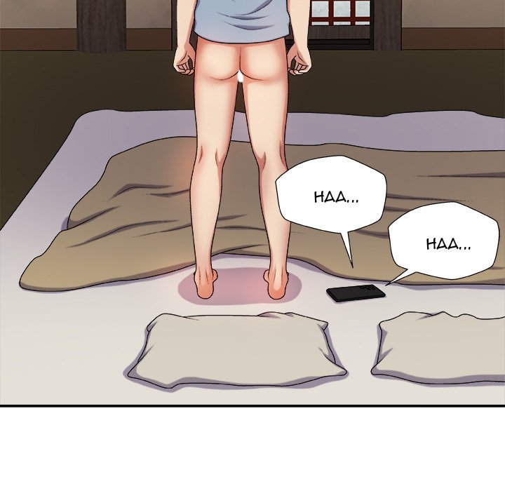 Spirit Possession Chapter 12 Page 21
