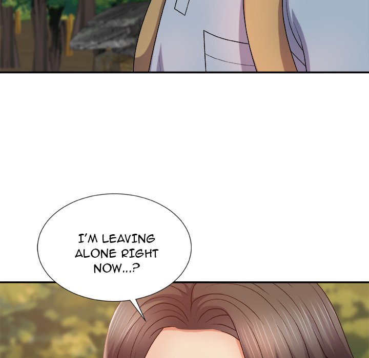 Spirit Possession Chapter 12 Page 48
