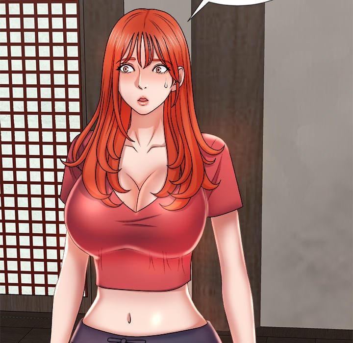 Spirit Possession Chapter 12 Page 53