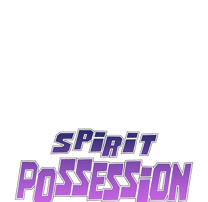 Spirit Possession Chapter 13 Page 11