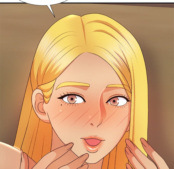 Spirit Possession Chapter 13 Page 77