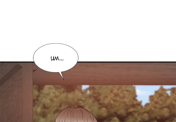 Spirit Possession Chapter 14 Page 1