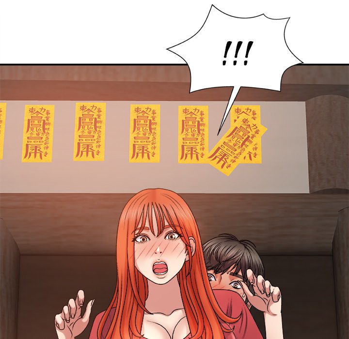 Spirit Possession Chapter 14 Page 124