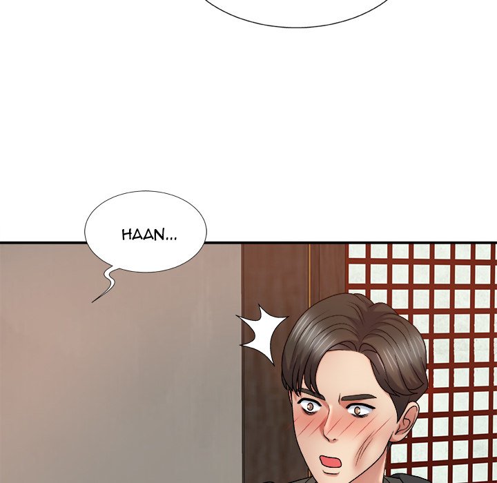 Spirit Possession Chapter 14 Page 150
