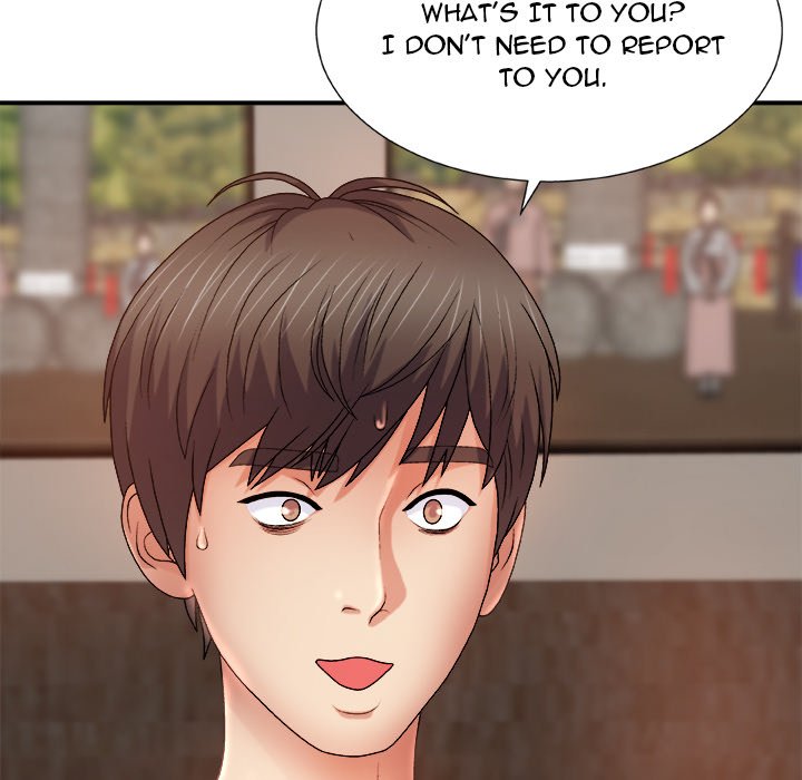 Spirit Possession Chapter 14 Page 16
