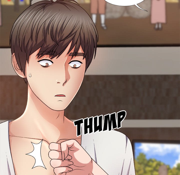 Spirit Possession Chapter 14 Page 20