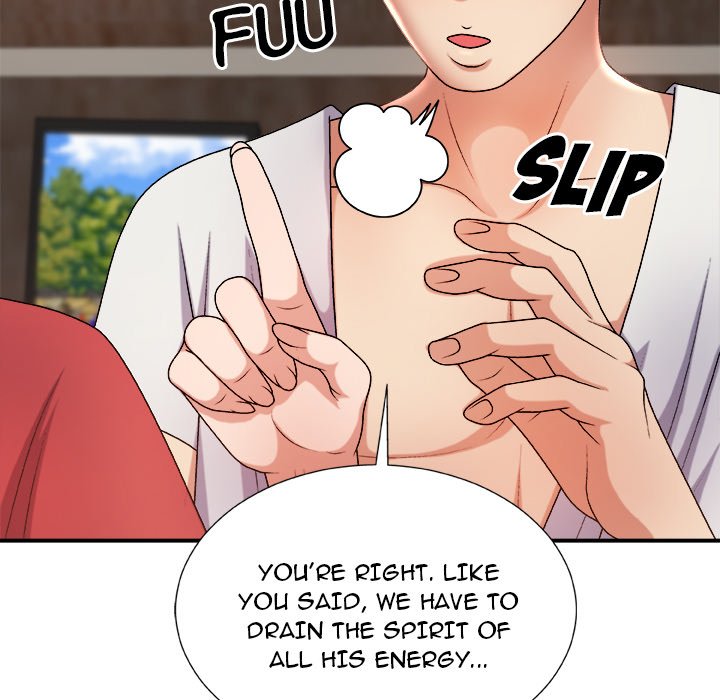 Spirit Possession Chapter 14 Page 61