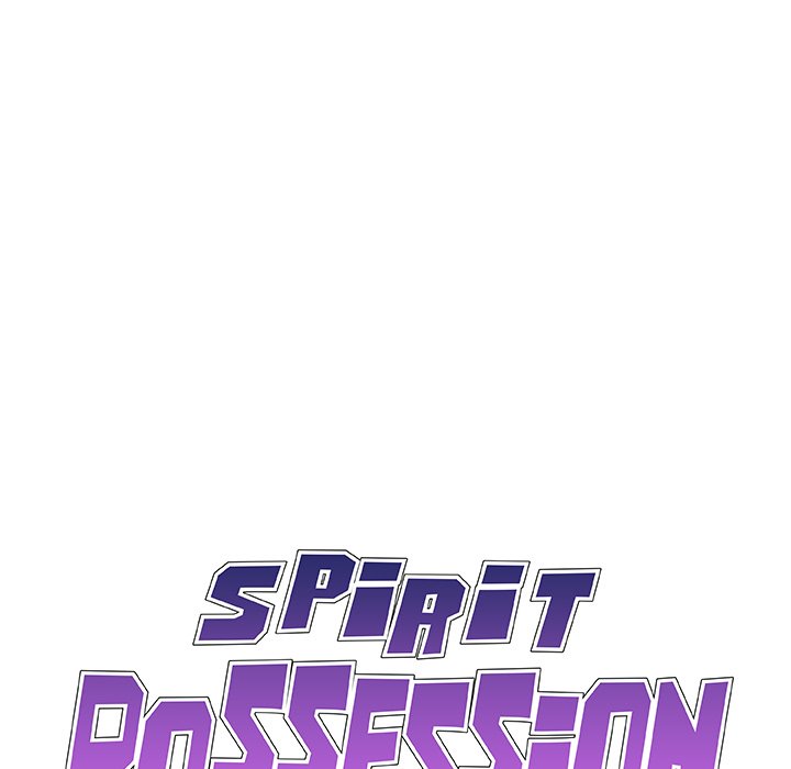 Spirit Possession Chapter 14 Page 7