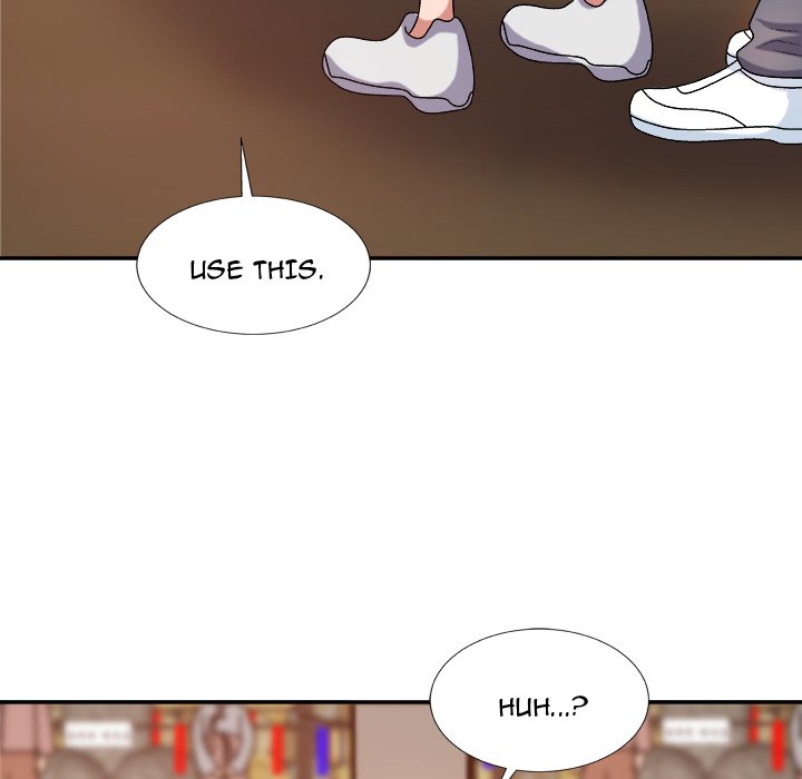 Spirit Possession Chapter 14 Page 83