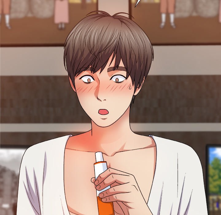 Spirit Possession Chapter 14 Page 84