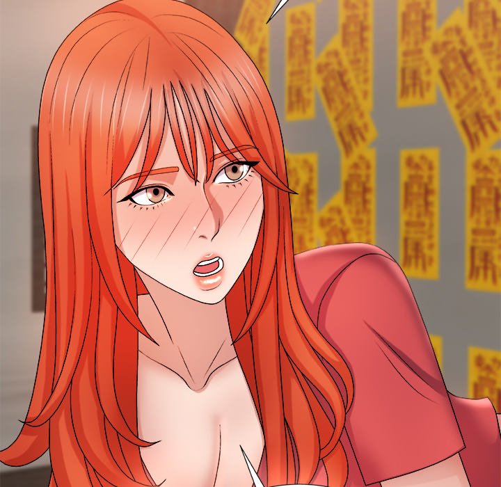 Spirit Possession Chapter 14 Page 88
